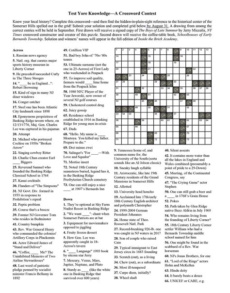 Copyist of yore crossword. Things To Know About Copyist of yore crossword. 